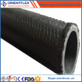 2016 Hot Sale Rubber Hydraulic Hose SAE100 R5/SAE 100r5